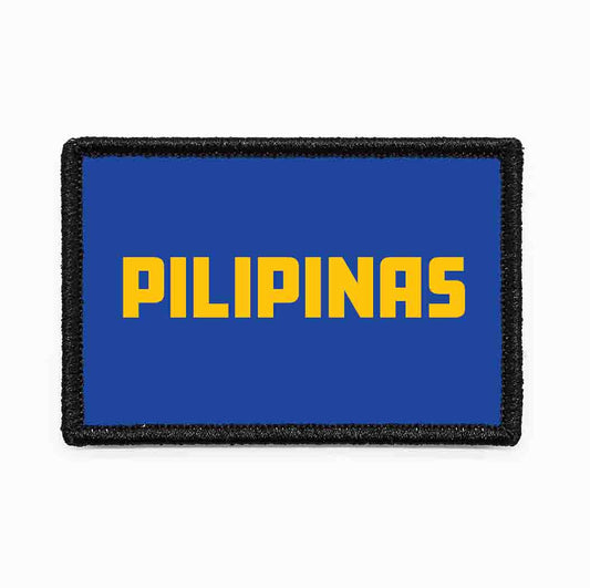 Gilas Away Jersey - Removable Patch